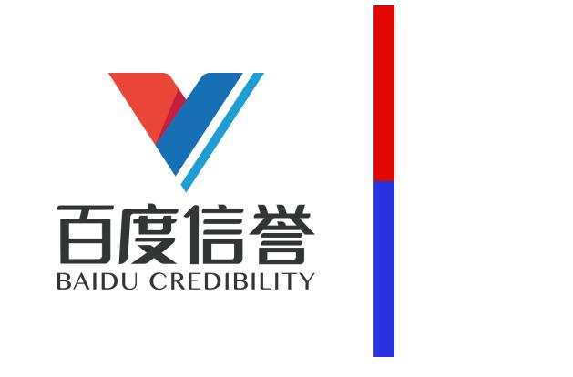 百度引蜘蛛(秒来直接上代码)
